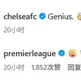 数学鬼才？德拉普表演超强心算，六位数开三次方根脱口而出